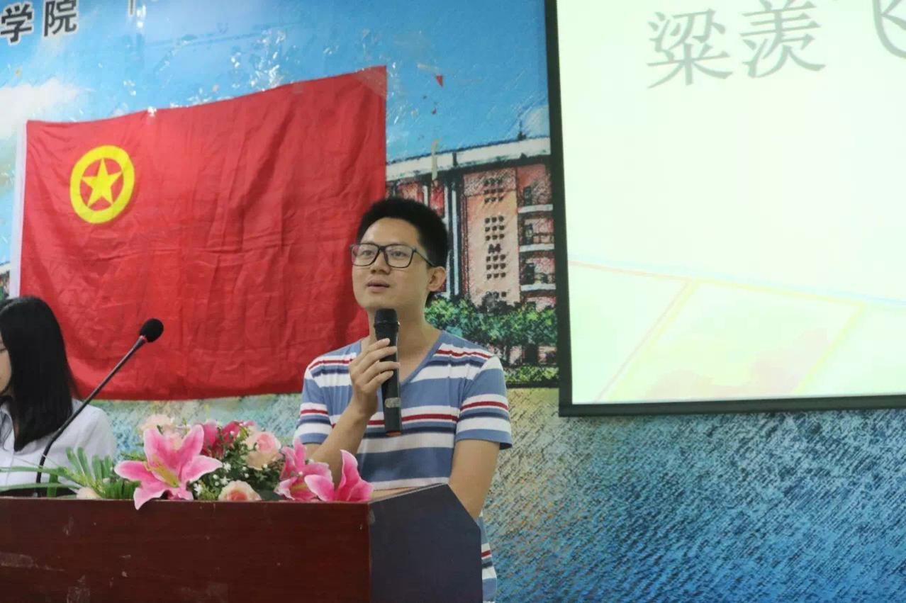 图片64.png