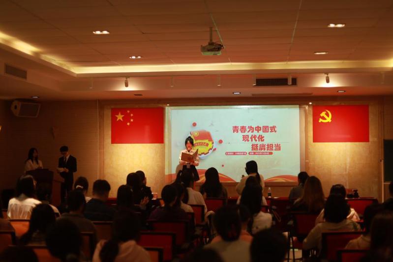 【团委动态】bevictor“青春为...