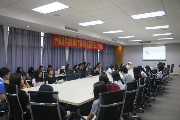 班委会1.jpg 班委会1.jpg